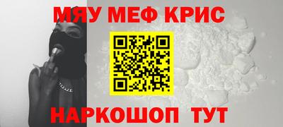гидра Малгобек