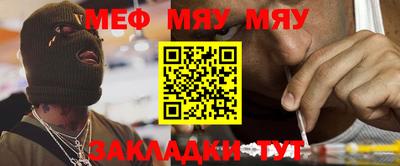 MDMA Мариинск