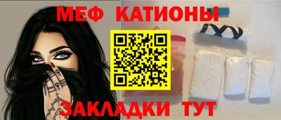 MDMA Premium VHQ Малоярославец