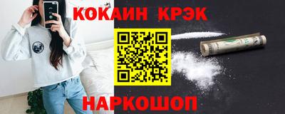 MDMA Premium VHQ Малоярославец