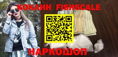 MDMA Premium VHQ Малоярославец