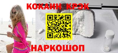 MDMA Premium VHQ Малоярославец