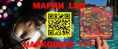 дурь Первоуральск