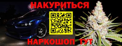 MDMA Premium VHQ Малоярославец