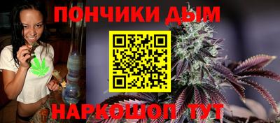 MDMA Premium VHQ Малоярославец