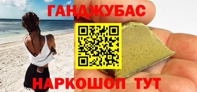 MDMA Мариинск