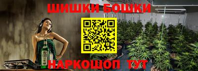 MDMA Premium VHQ Малоярославец