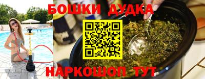 MDMA Мариинск