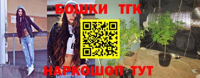 MDMA Premium VHQ Малоярославец