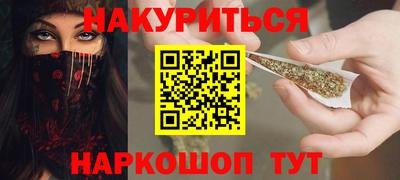 MDMA Premium VHQ Малоярославец