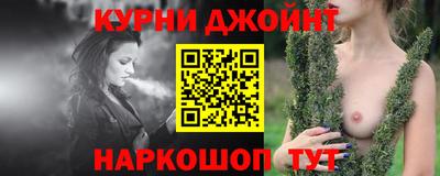 MDMA Мариинск