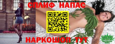 MDMA Мариинск