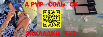 MDMA Premium VHQ Малоярославец