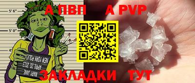 MDMA Premium VHQ Малоярославец