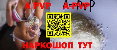 гидра Малгобек