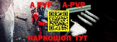 гидра Малгобек
