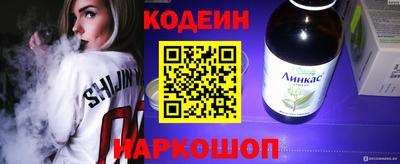 MDMA Premium VHQ Малоярославец