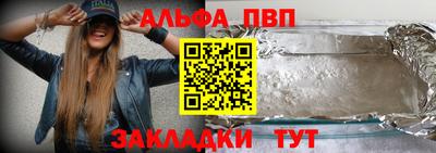 MDMA Мариинск