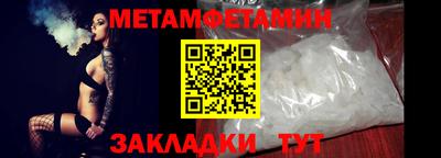 MDMA Premium VHQ Малоярославец