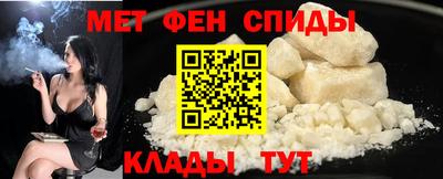 MDMA Мариинск