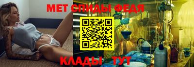 MDMA Premium VHQ Малоярославец