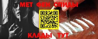 гидра Малгобек