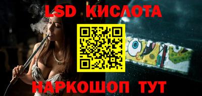 MDMA Мариинск