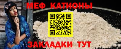 MDMA Мариинск