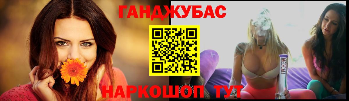 Конопля Bruce Banner  Бошки марихуана планчик  Сертолово  Вход с VPN  Конопля сатива  Марихуана SATIVA & INDICA 